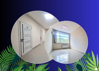 Продается офис, 17 м2, Тюмень, улица Пермякова, 43А