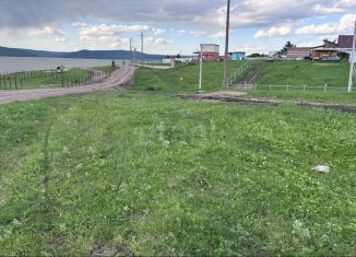 Продается участок, 4 сот., деревня Сергеевка