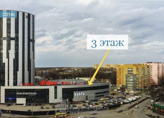 Сдается торговая площадь, 36 м2, Мытищи