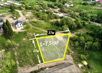 Продаю земельный участок, 7.5 сот., деревня Лоскутово, Октябрьская улица