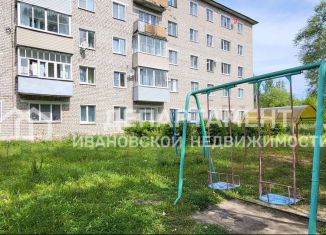 Продам двухкомнатную квартиру, 45 м2, Ивановская область, улица Герцена, 10