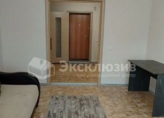 Продажа 1-комнатной квартиры, 41 м2, Тюмень, Широтная улица, 189к1, Восточный округ