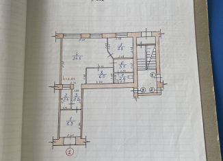 Аренда помещения свободного назначения, 53 м2, Саранск, улица Богдана Хмельницкого, 65