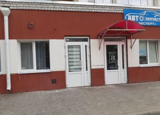 Продаю помещение свободного назначения, 39.4 м2, Балашов, улица Ленина, 21