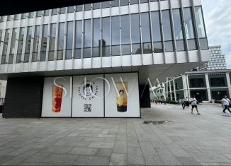 Продается торговая площадь, 193.57 м2, Москва, 2-я Звенигородская улица, 12с1, Пресненский район