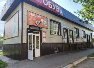 Продаю торговую площадь, 177.6 м2, Республика Башкортостан, улица Ленина, 3