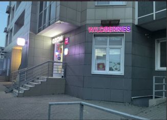 Сдача в аренду помещения свободного назначения, 10 м2, Мытищи, улица Академика Каргина, 42