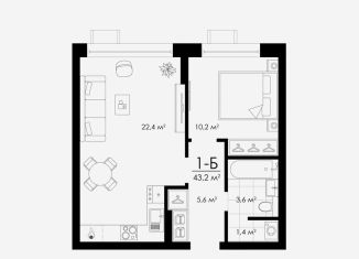 Однокомнатная квартира на продажу, 43.1 м2, Астрахань, улица Бехтерева, 12/4, ЖК Атмосфера