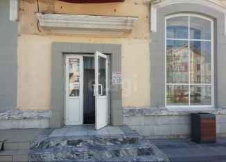 Продажа торговой площади, 120.7 м2, Миасс, проспект Автозаводцев, 27