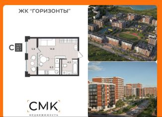 Продается 1-комнатная квартира, 28.7 м2, Северодвинск