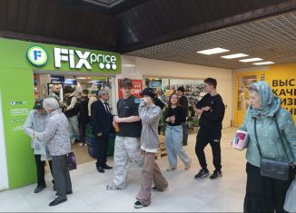 Продам помещение свободного назначения, 195.5 м2, Москва, метро Беляево, улица Введенского, 3к6