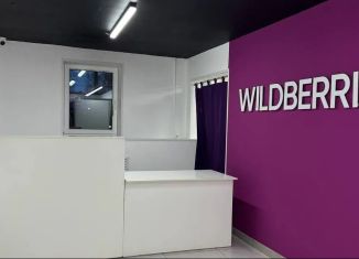 Продаю помещение свободного назначения, 75 м2, Карелия, улица Калевалы, 4