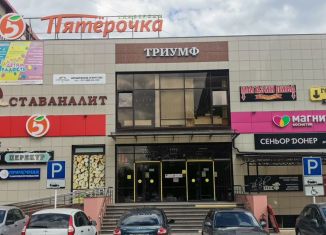 Сдаю офис, 15 м2, Ставрополь, улица Пирогова, 66