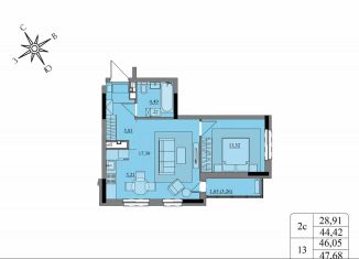 Продам 2-комнатную квартиру, 46.1 м2, Удмуртия