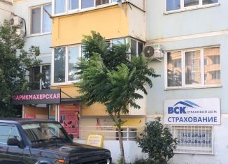 Продам помещение свободного назначения, 20 м2, поселок городского типа Афипский, улица 50 лет Октября, 98/1