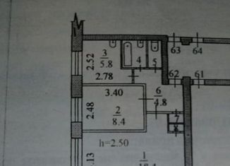 Продажа 2-ком. квартиры, 41.7 м2, Серов, улица Победы