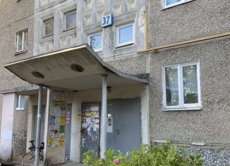 2-ком. квартира на продажу, 42.5 м2, Екатеринбург, Санаторная улица, 37, Чкаловский район