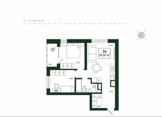 Двухкомнатная квартира на продажу, 57.6 м2, деревня Дударева, улица Сергея Джанбровского, 25