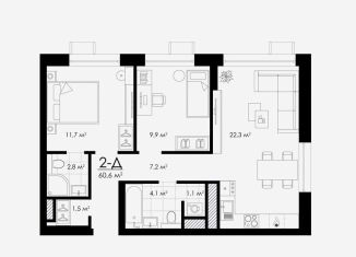 Продается 2-комнатная квартира, 61.1 м2, Астрахань, улица Бехтерева, 12/4, ЖК Атмосфера