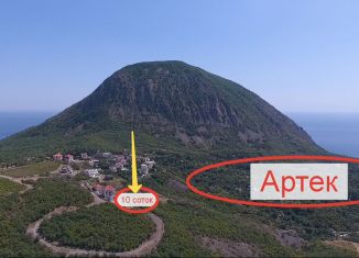 Продажа участка, 10 сот., посёлок городского типа Гурзуф