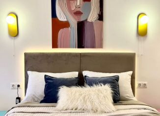 Сдаю 1-ком. квартиру, 37.6 м2, Мытищи, улица Мира, 9