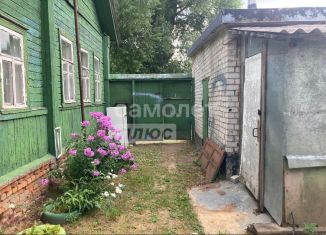 Дом на продажу, 54.5 м2, Иваново, Трибунальная улица, 51