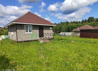 Продам дом, 50 м2, Удмуртия, Вешний проезд
