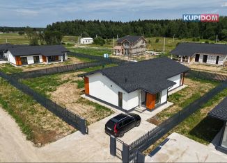 Продается дом, 160 м2, село Совхоз Победа, Аистовая улица