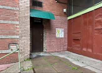 Продается помещение свободного назначения, 101 м2, Санкт-Петербург, улица Коллонтай, 7/2, Невский район