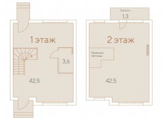 Продажа таунхауса, 89.9 м2, Петергоф, Ропшинское шоссе, 19к8с5