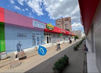 Продаю торговую площадь, 70.1 м2, Краснодар, Домбайская улица, 4/1, микрорайон ККБ