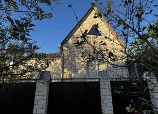 Дом на продажу, 130 м2, Курганинск, Калиновая улица