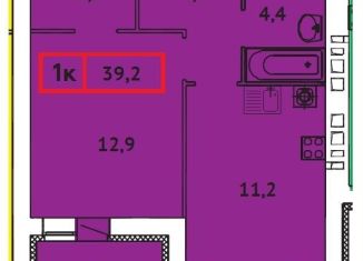 Продажа 1-комнатной квартиры, 39.2 м2, Иваново