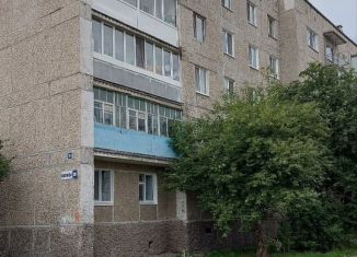 Трехкомнатная квартира на продажу, 63.2 м2, Серов, улица Каляева, 33