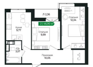 Продается двухкомнатная квартира, 46.9 м2, Сертолово