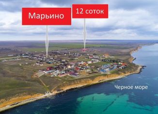 Продам земельный участок, 12 сот., посёлок городского типа Черноморское, площадь Ленина