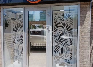 Продажа помещения свободного назначения, 27 м2, Махачкала, Магарамкентская улица, 7