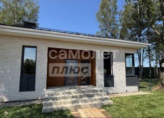 Продаю дом, 105 м2, коттеджный посёлок Рига Холидэй