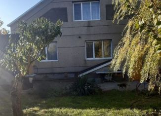 Дом на продажу, 276.1 м2, Крым, Евпаторийская улица, 67