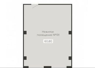 Продам помещение свободного назначения, 60.8 м2, Воронеж, Новосибирская улица, 13Б, Левобережный район