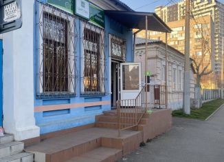 Помещение свободного назначения на продажу, 40 м2, Краснодар, Железнодорожная улица, 17, микрорайон Центральный