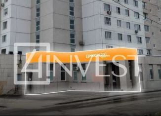 Продаю помещение свободного назначения, 103 м2, Москва, метро Алтуфьево, Абрамцевская улица, 9к1