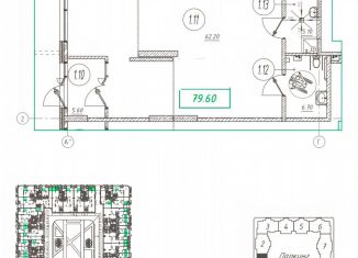 Продается помещение свободного назначения, 79.6 м2, посёлок Шушары, Окуловская улица, 18