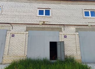 Продажа гаража, 30 м2, Северодвинск