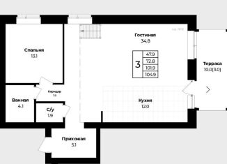 Продажа 4-ком. квартиры, 105 м2, посёлок Пригородный, Озёрная улица, 20