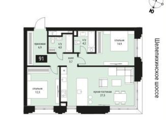 Продажа двухкомнатной квартиры, 76 м2, Москва, метро Москва-Сити