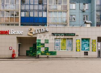 Продаю торговую площадь, 135.9 м2, Копейск, улица Кирова, 10