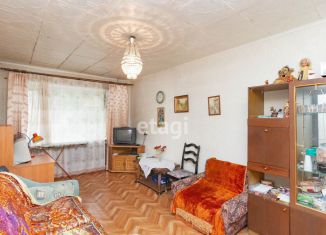 Продажа 3-ком. квартиры, 56.9 м2, Тюмень, улица Свердлова, 57