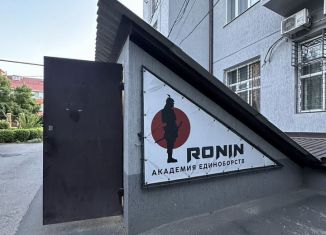 Продам помещение свободного назначения, 210 м2, Таганрог, улица Фрунзе, 41