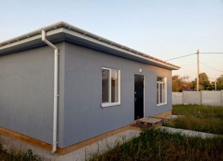 Продам дом, 90 м2, поселок Айкаван, Лучистая улица